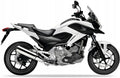 Naklejki na motocykl Honda Nc 750 X 2014-2015 Biały Nhb54 - Juula