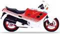 Naklejki na motocykl Honda CBR 1000 F 1988 biały NH19O - Juula