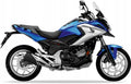 Naklejki na motocykl Honda Nc 750 X 2016-2018 Niebieski B197 - Juula