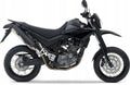 NAKLEJKI NA MOTOCYKL JUULA DO YAMAHA XT 660 X 2008 CZARNY