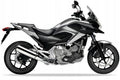 Naklejki na motocykl Honda Nc 750 X 2014-2015 Srebrny Nha95 - Juula