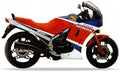 Naklejki na motocykl Honda Vf 500 F2 1984 Shasta Biały Nh138 - Juula