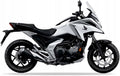 Naklejki na motocykl Honda Nc 750 X 2023 Biały Nhb53 - Juula