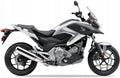 Naklejki na motocykl Honda Nc 700 X 2012-2013 Srebrny Nha30 - Juula