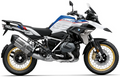 BMW R 1250 GS 2018 2020 Bialy HP Q456A bike stickers aufkleber vinyl kit juula motocolors