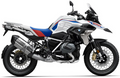 BMW R 1250 GS 2021 2022 Bialy Niebieski Czerwony YN2E Rally stickers decals pegatinas fairings racebike juula motocolors