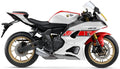 Yamaha Yzf R7 2020 Anniversary Bialy vinyl kit race juula motocolors
