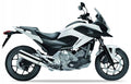 Naklejki na motocykl Honda Nc 700 X 2012-2013 Biały Nha66 - Juula