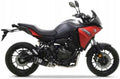 NAKLEJKI NA MOTOCYKL JUULA DO YAMAHA MT 07 TRACER 700 2020-2021 CIEMNY CZERWONY