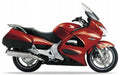 Naklejki na motocykl Honda St 1300 Pan European 2004 Czerwony R151 - Juula