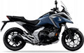 Naklejki na motocykl Honda Nc 750 X 2023 Niebieski Pb417 - Juula